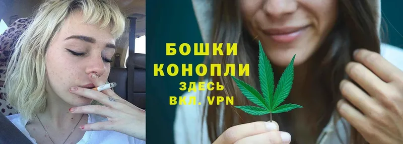 Канабис Ganja  что такое наркотик  mega ТОР  Асино 